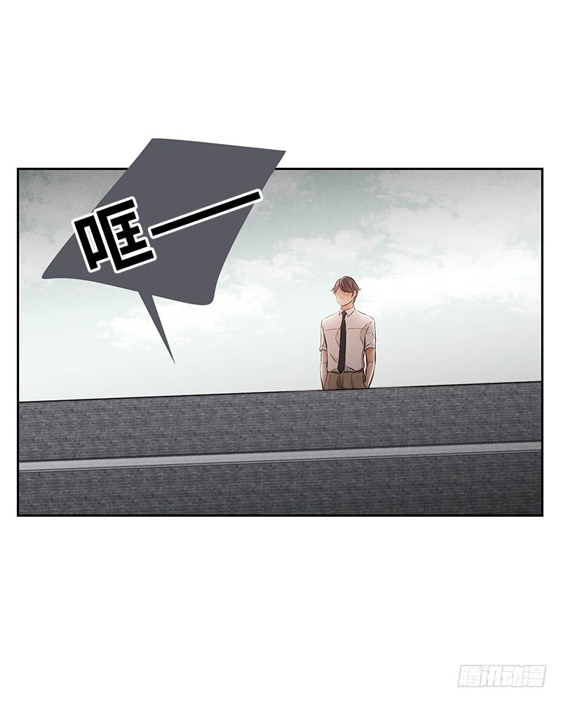 第50话56