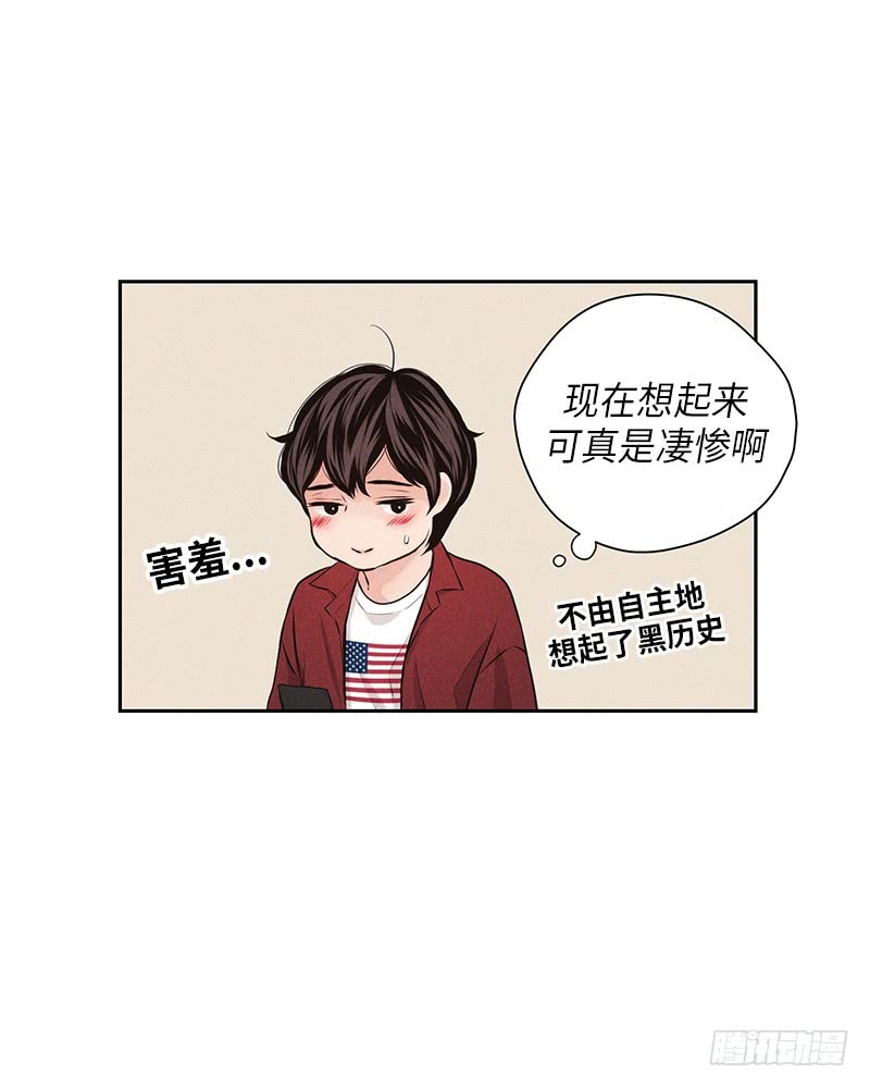 第31话19