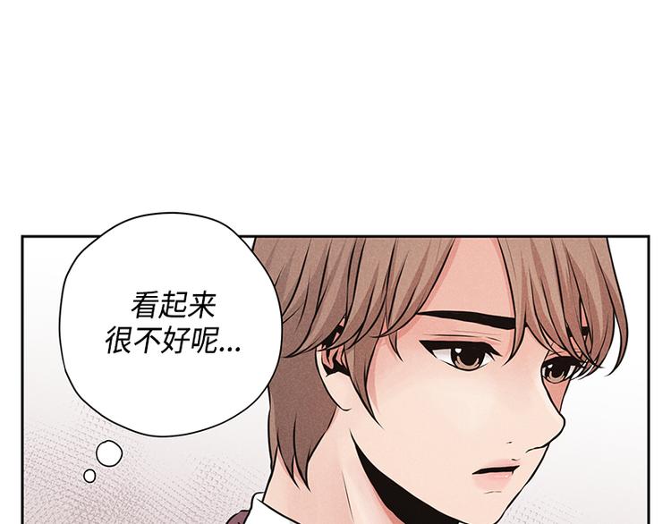 第7话7