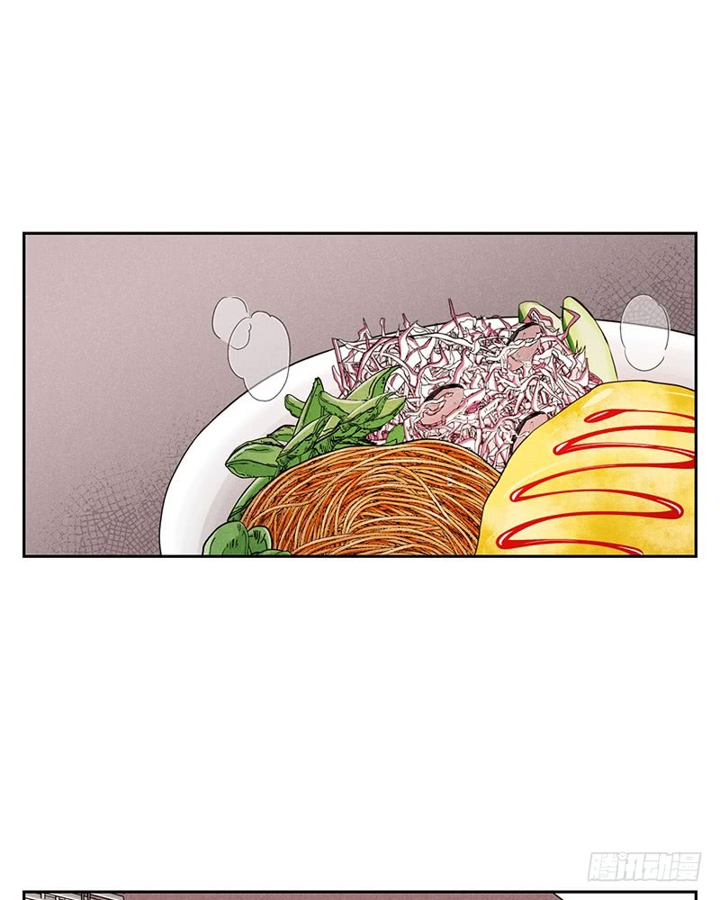 第33话8