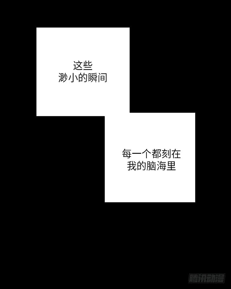 第34话17