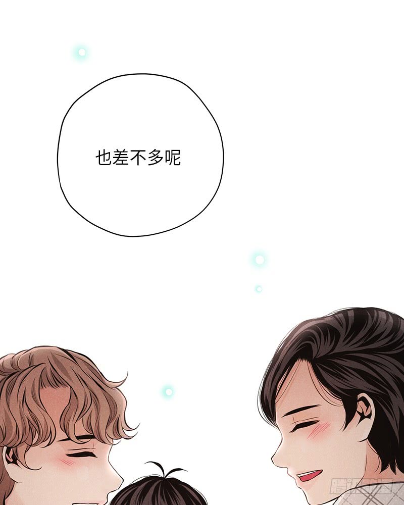 第54话69