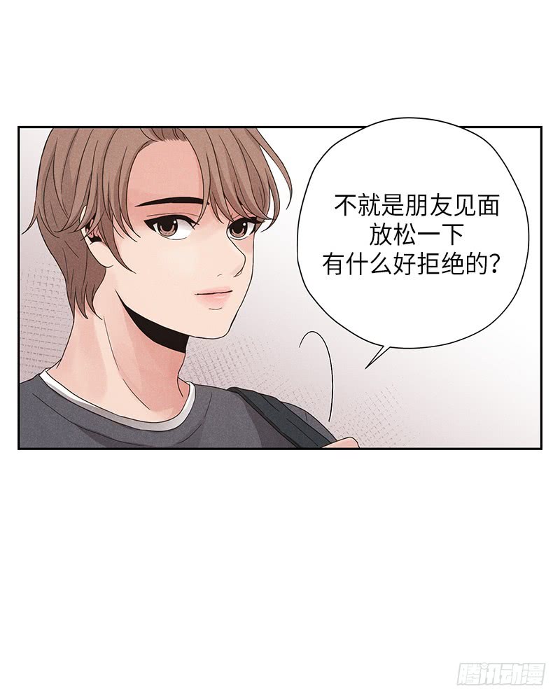 第9话55