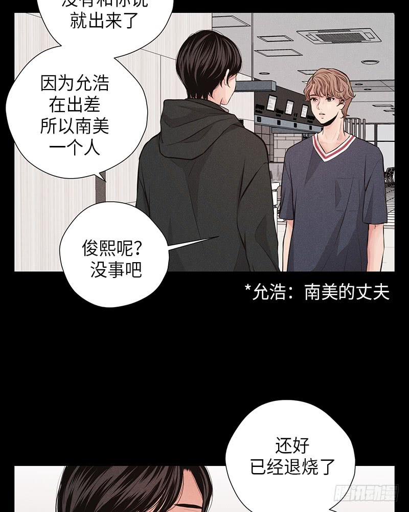 番外26