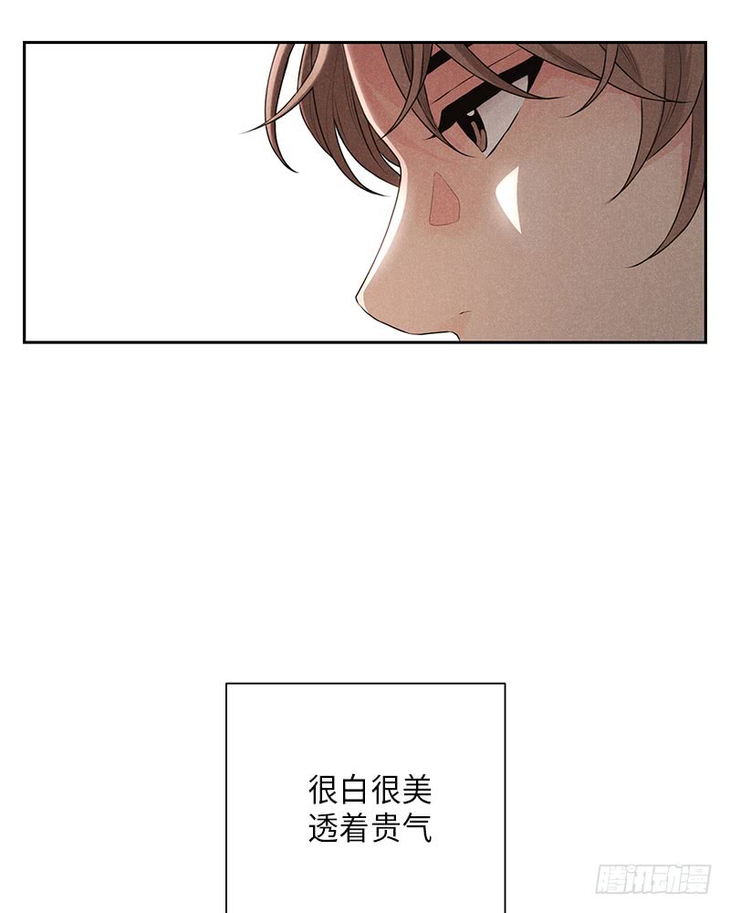 第28话50