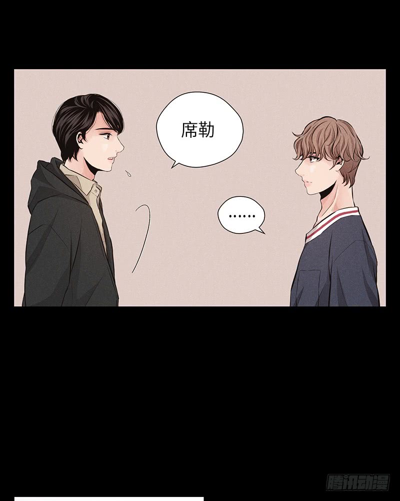 番外23
