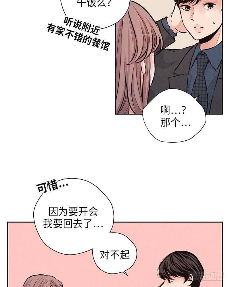 第42话37
