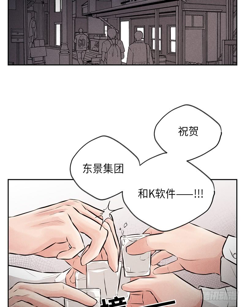 第43话27
