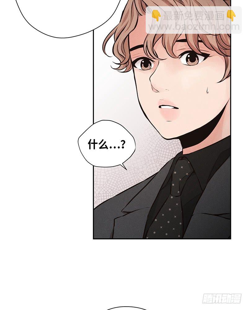 第46话19