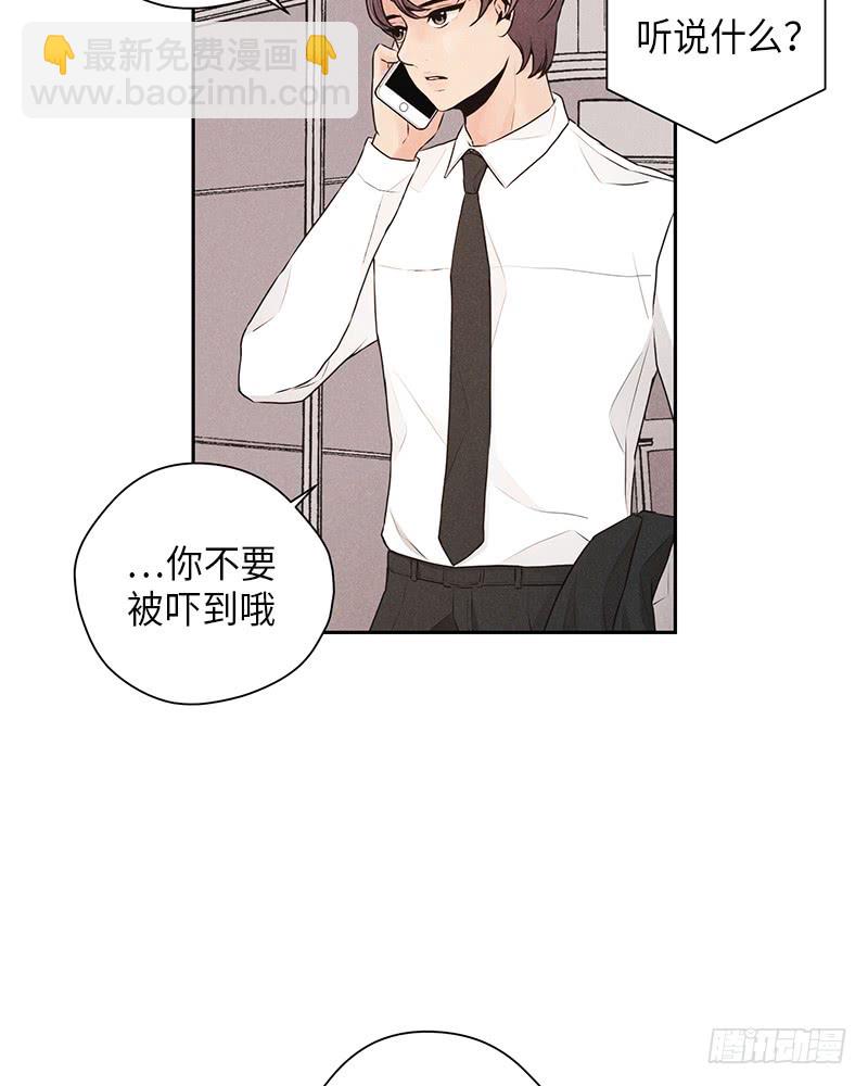 第31话57