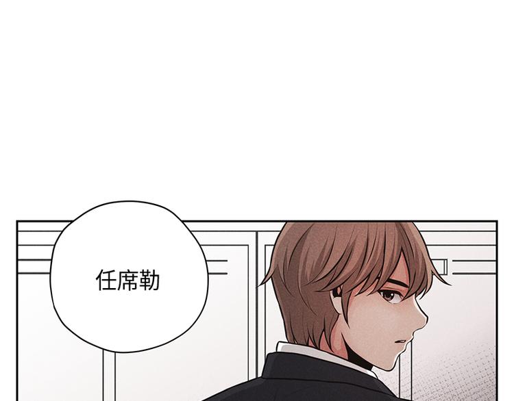 第3话48