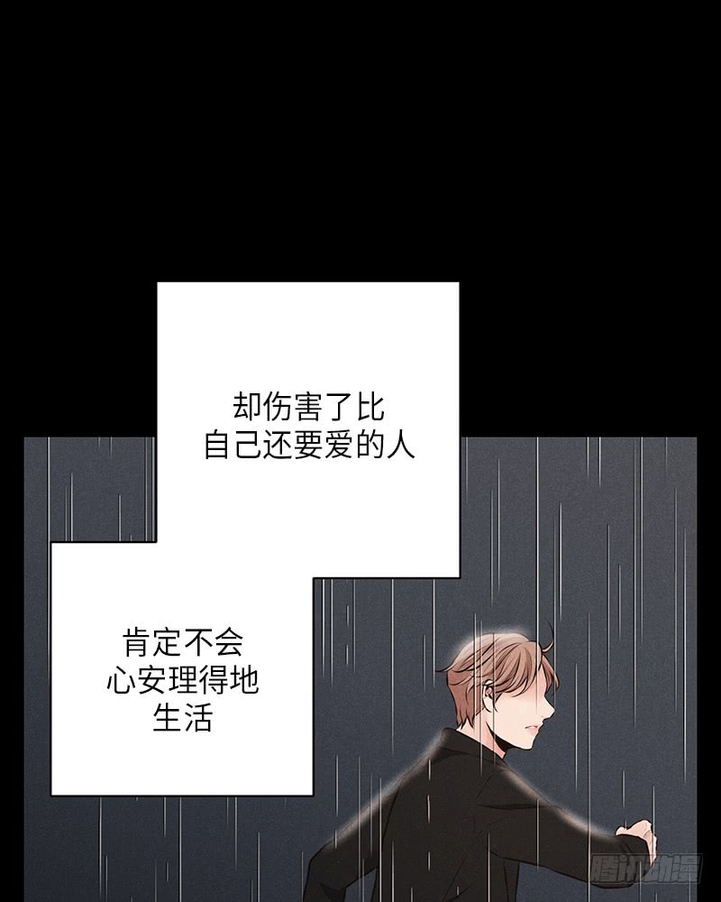 第48话20