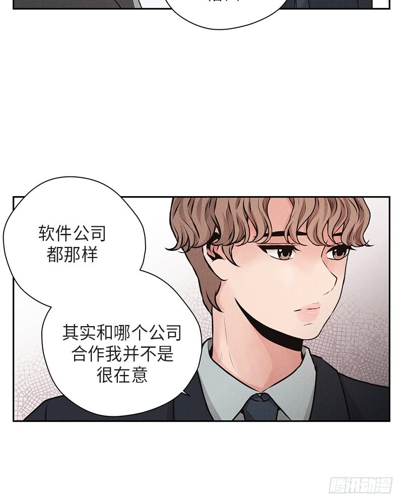 第39话19