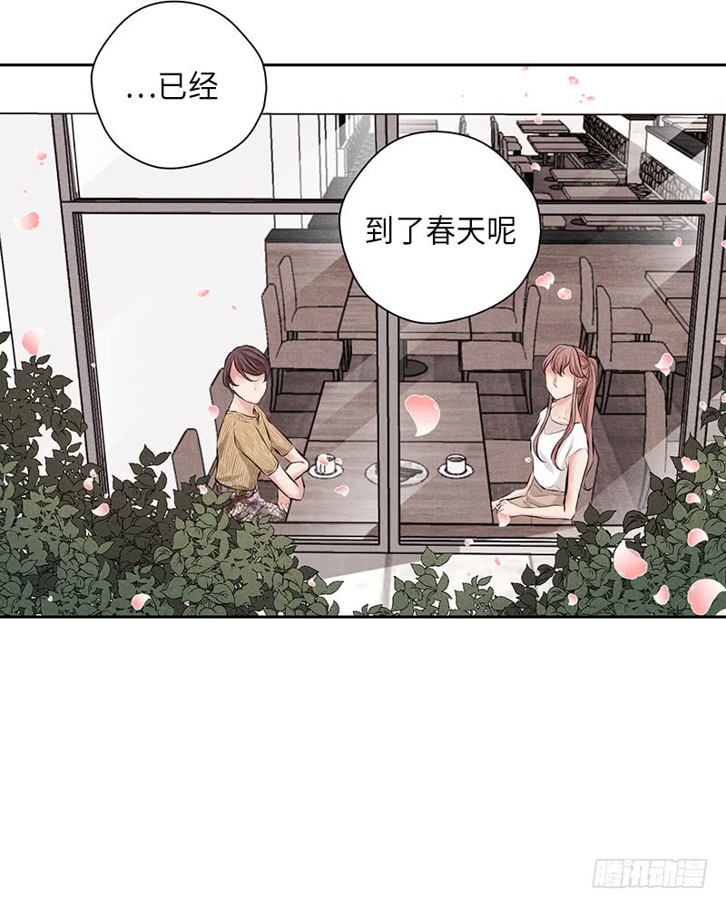 第54话30