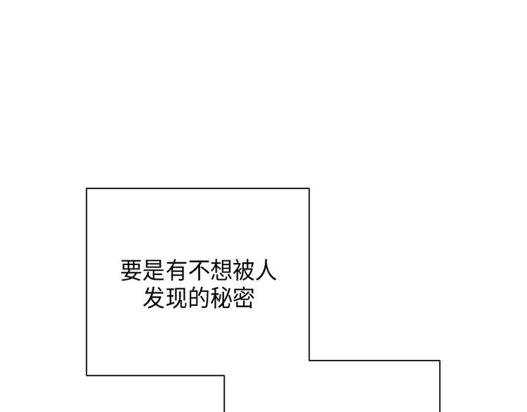 第4话19