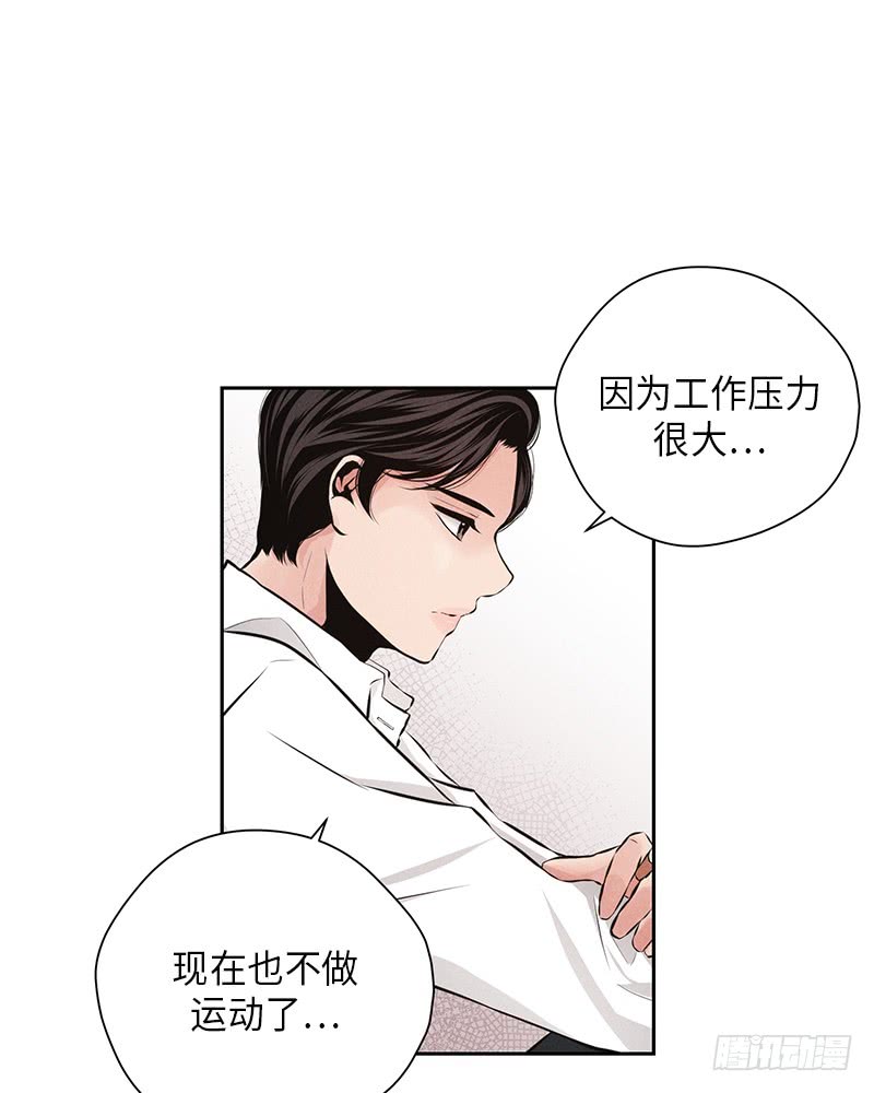 第41话42