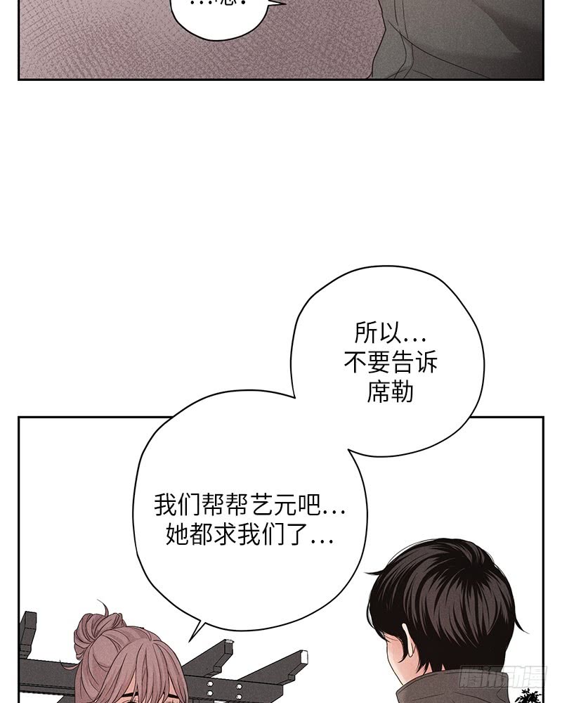 第9话37