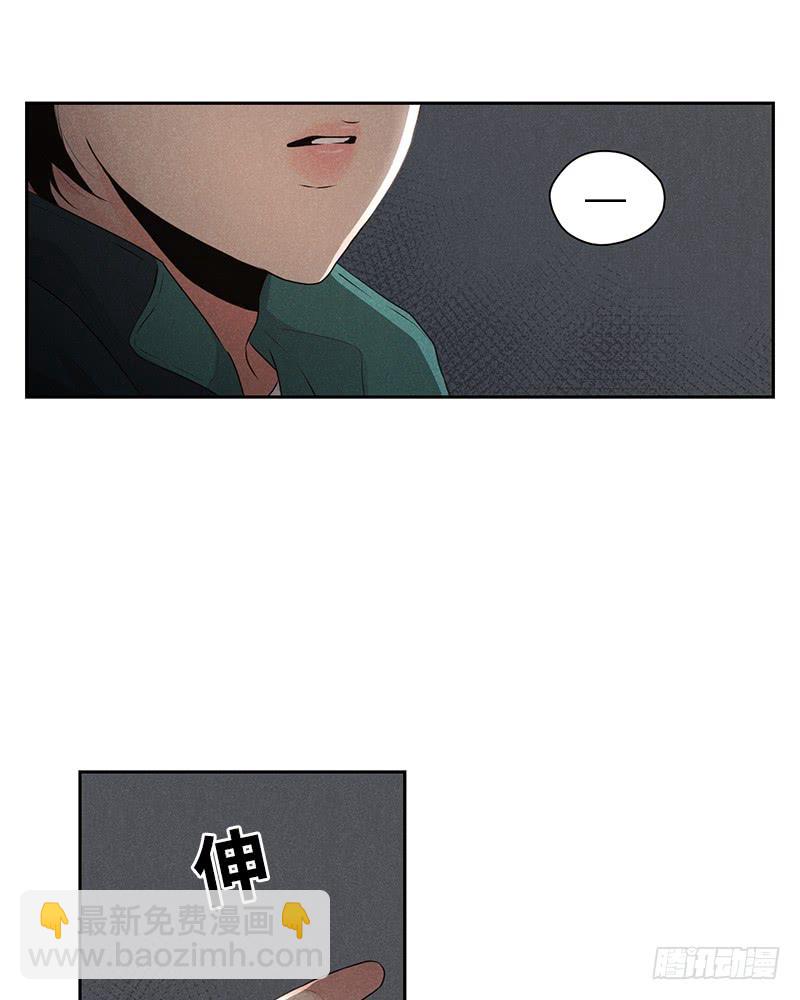 第18话39