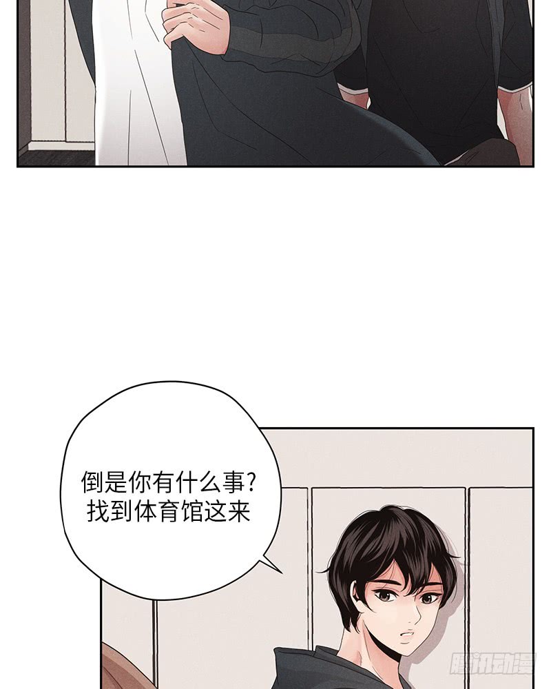 第8话50