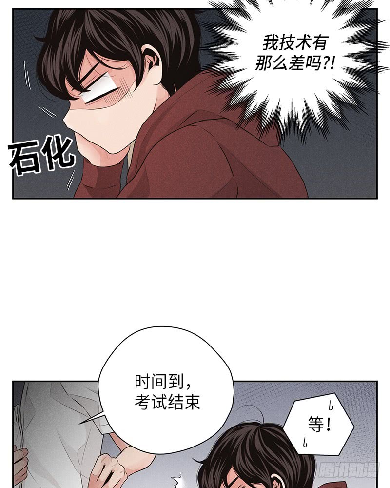 第24话13