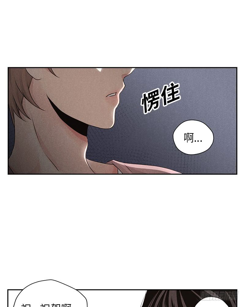 第19话11