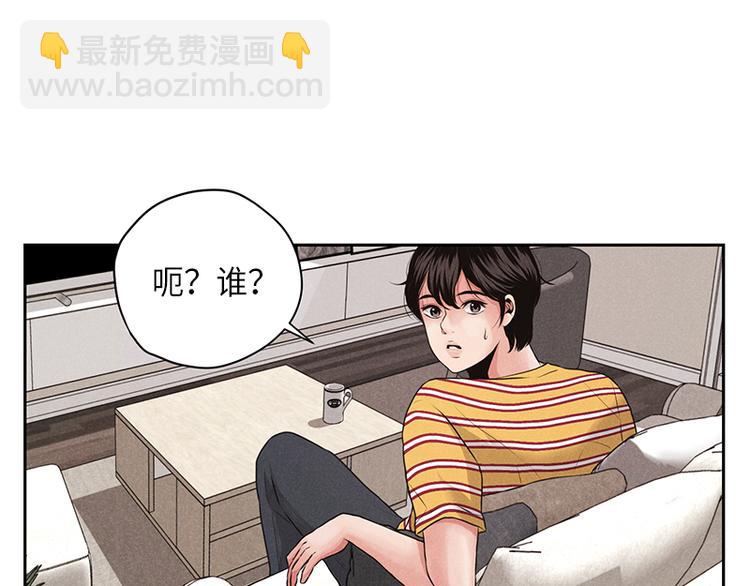 第2话70