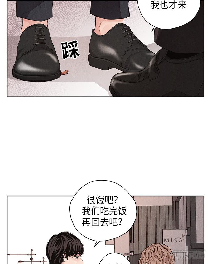 番外136