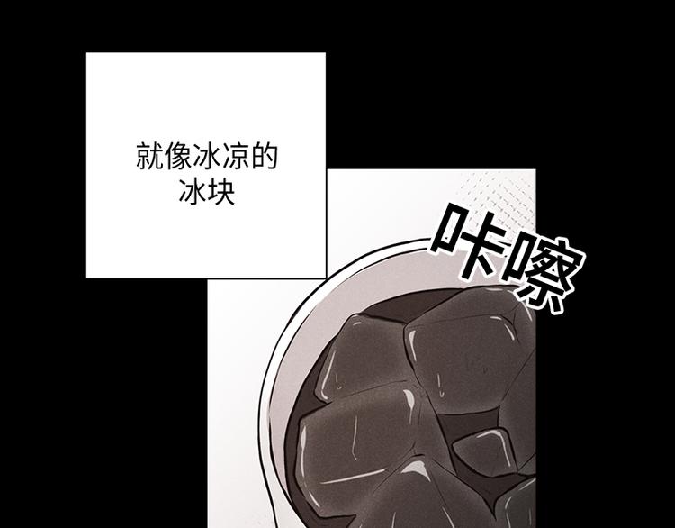 第5话25