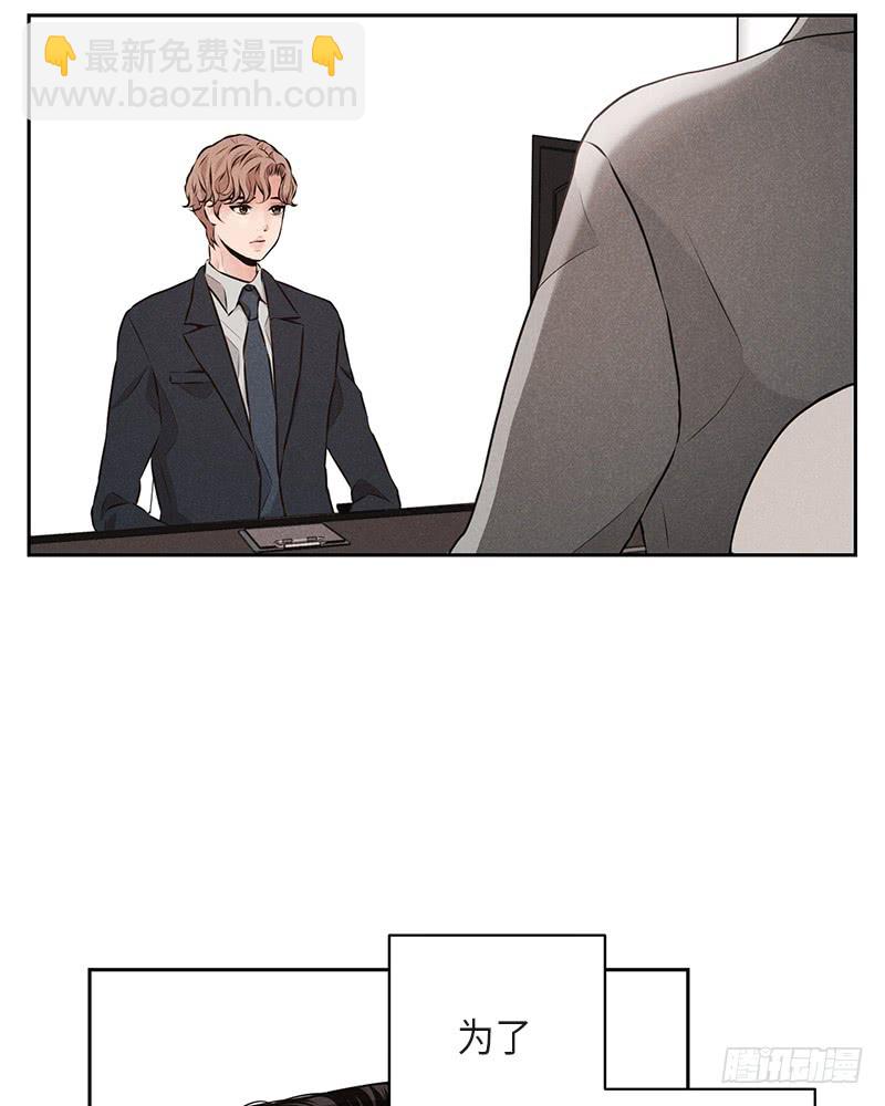 第38话77