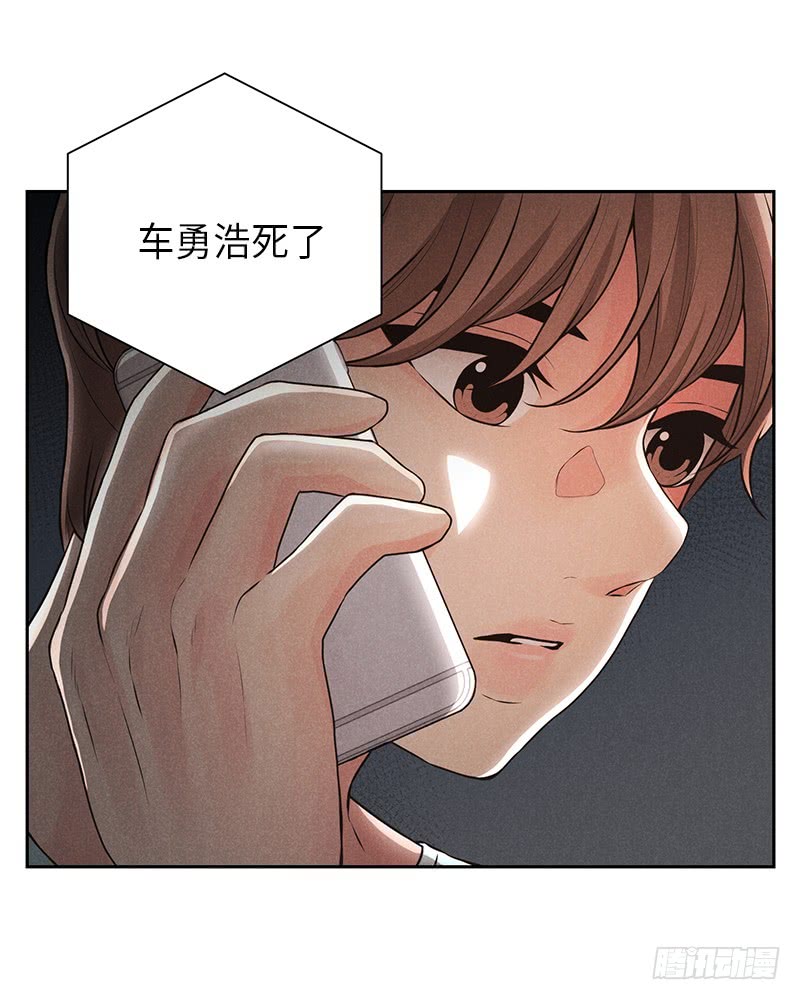 第32话2