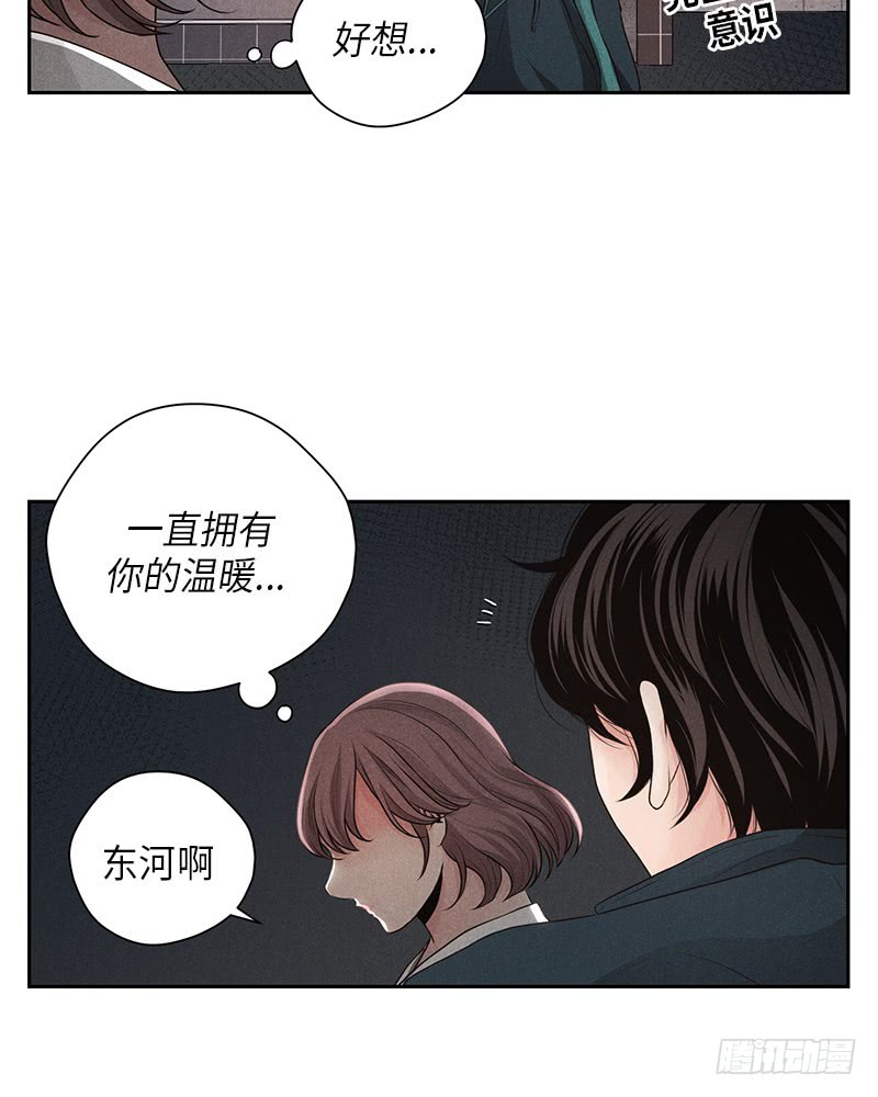 第18话6