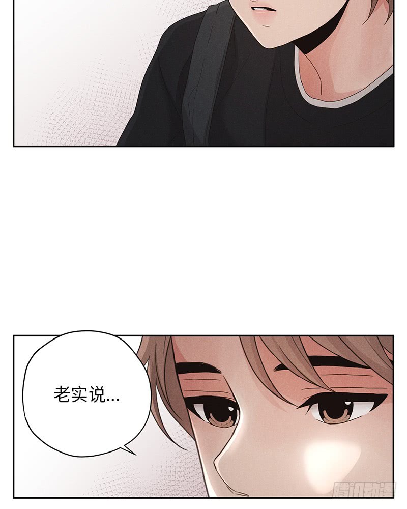第8话52