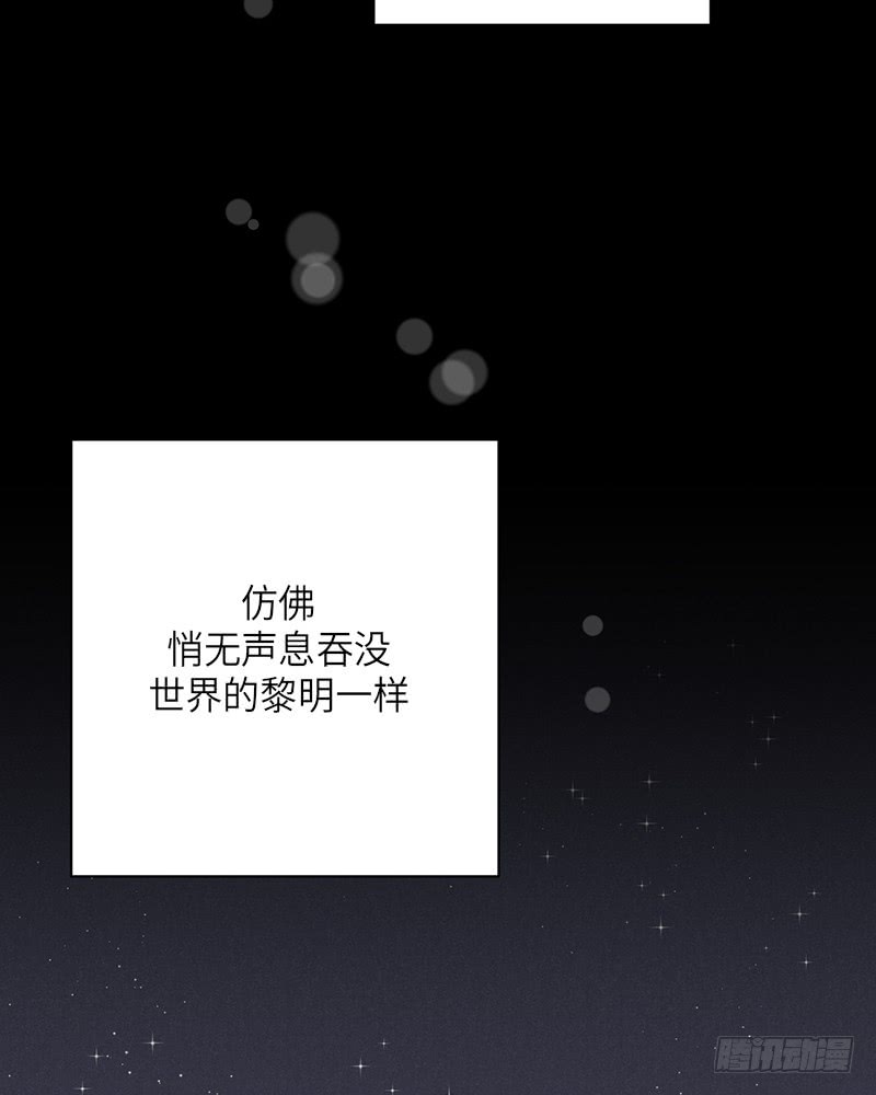 番外256