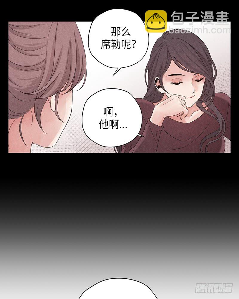 第9话50