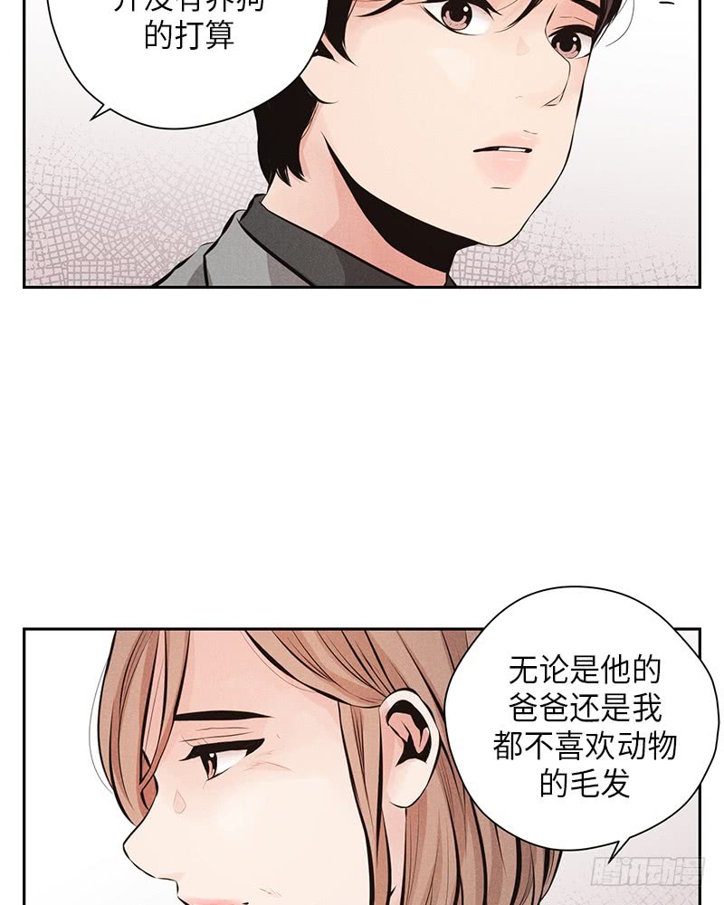 第53话35