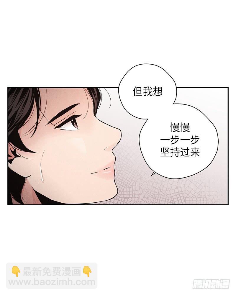 第52话6