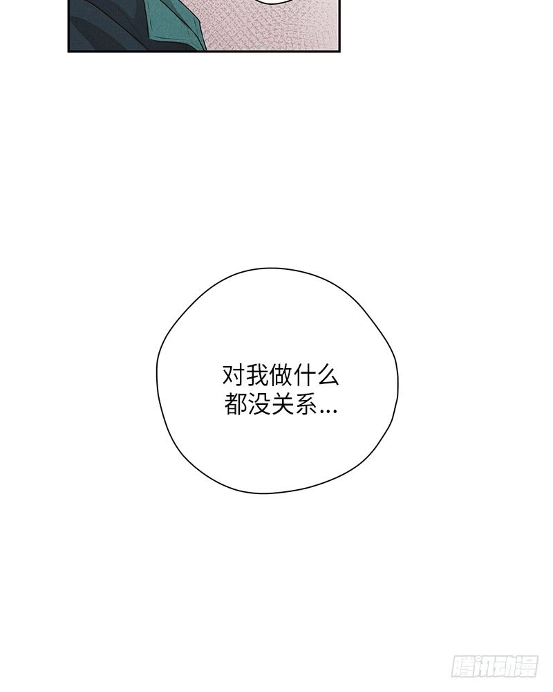 第18话38
