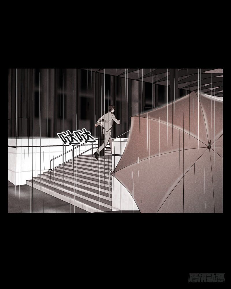 第38话67