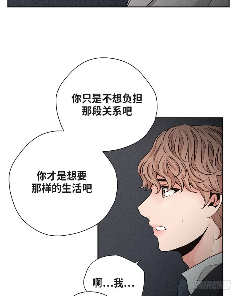 第39话43