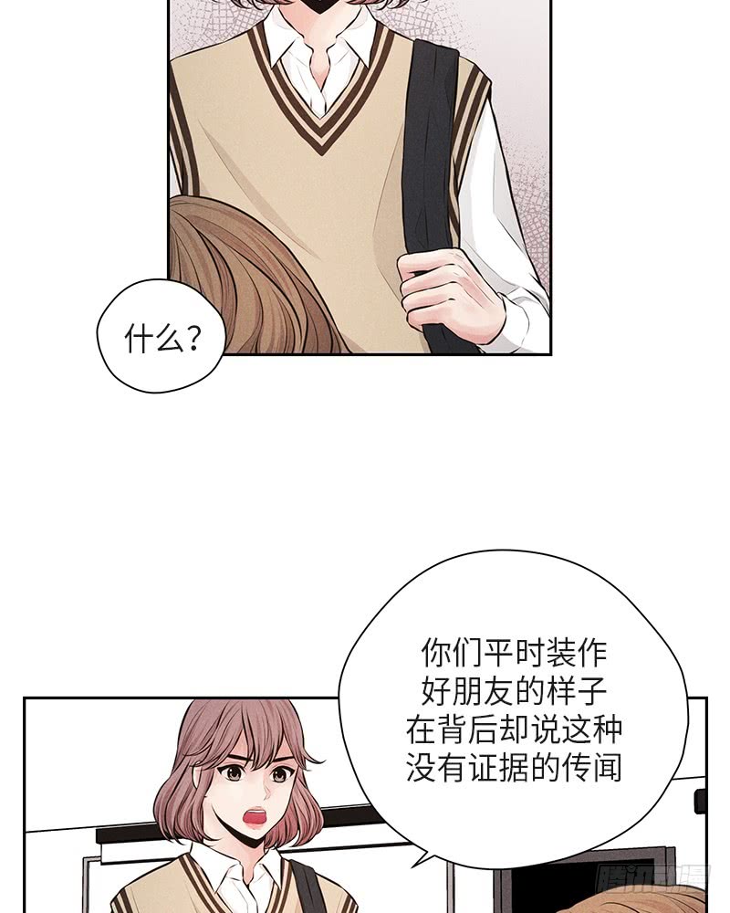 第36话37