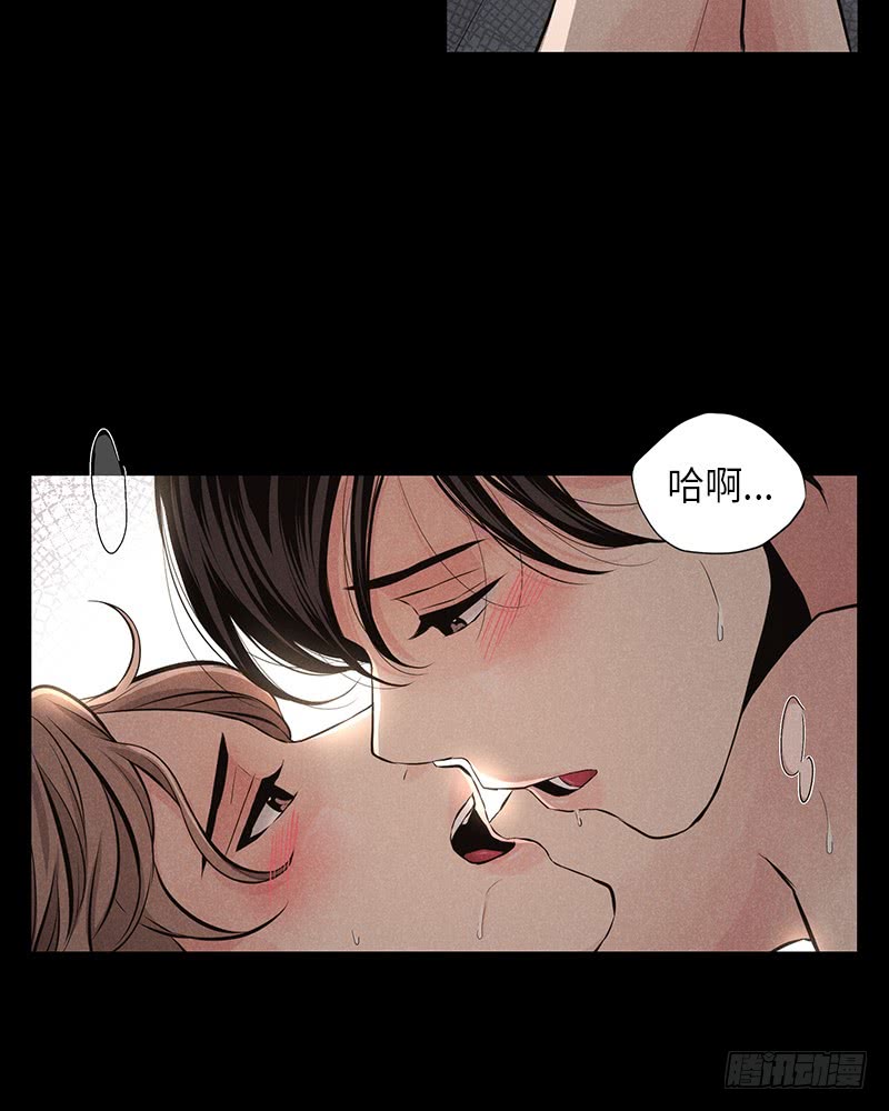 番外262
