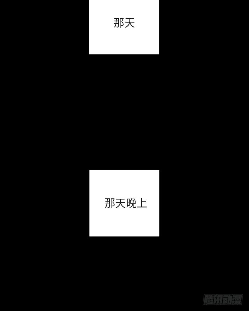 第36话17