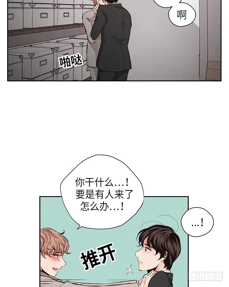 第53话3