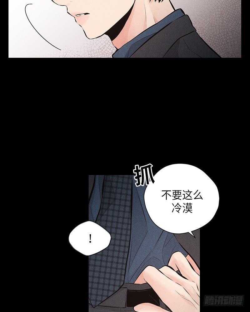 第44话44