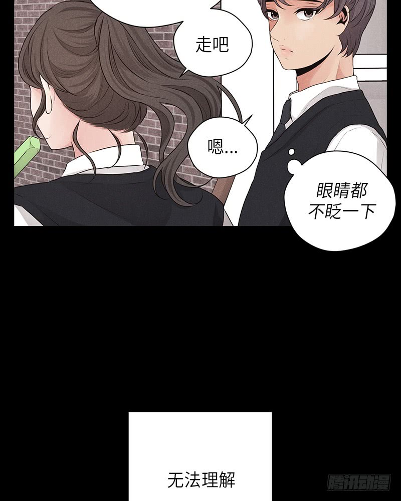 第21话32