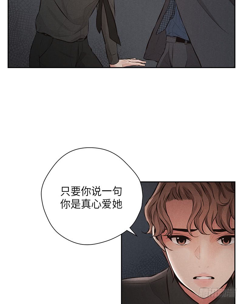 第43话13