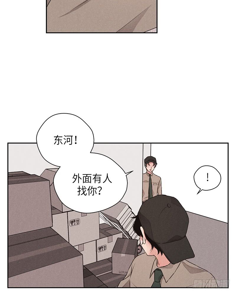第28话23