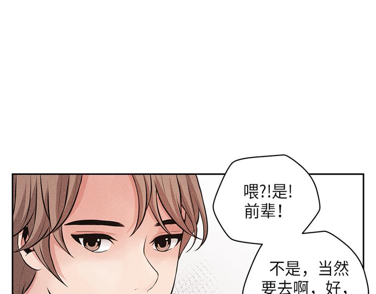 第3话22