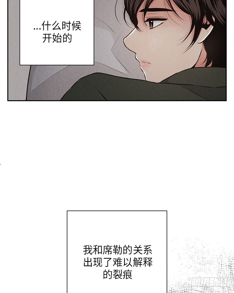 第8话3