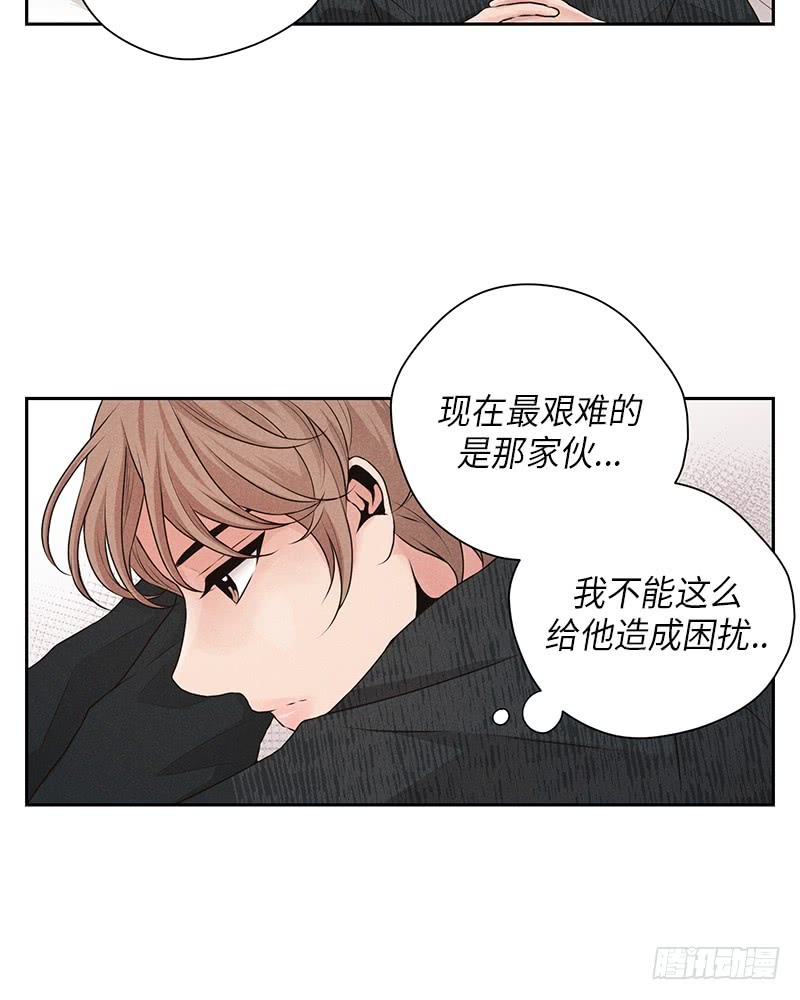 第27话24